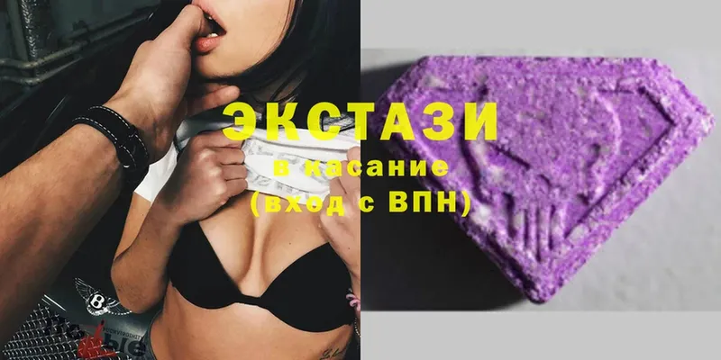 ЭКСТАЗИ Philipp Plein  Алушта 